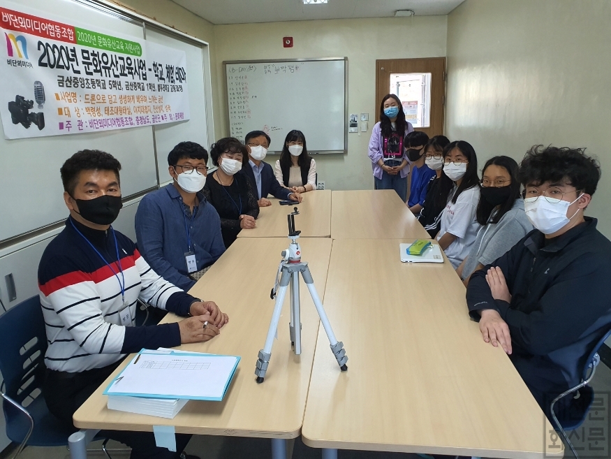 [크기변환]비단뫼미디어협동조합 - 좌측 메인.jpg