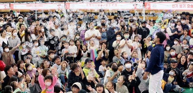 [크기변환]20230505-대전 동구 어린이날 행사 6 (1).jpg