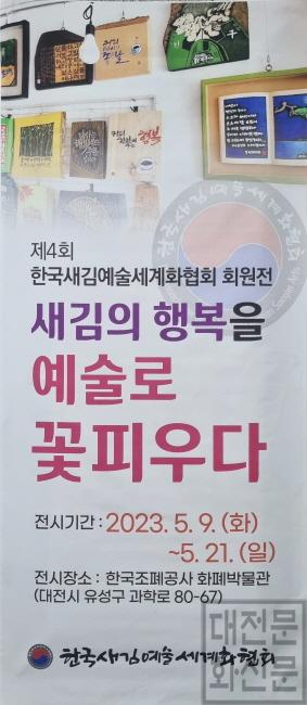 [크기변환]사본 -ASA295.jpg