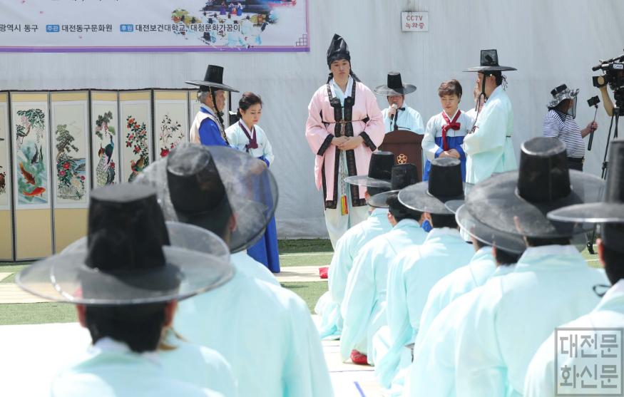 20230515-제51회 성년의 날 전통 성년례 2.jpeg